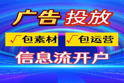 竞价推广实战：案例解析行业佼佼者的秘诀