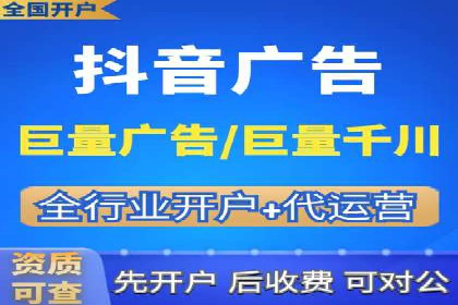 SEM竞价推广实战：如何提高广告投放效果