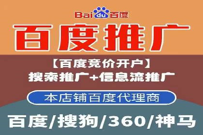抖音信息流广告如何助力品牌快速崛起？